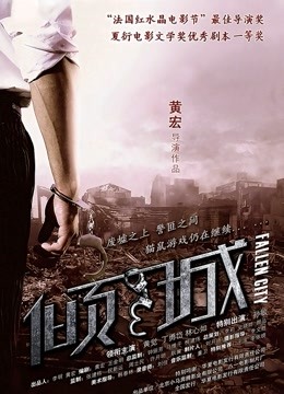 福利姬-萌犬一只-合集三[319p+55v/6.15G]